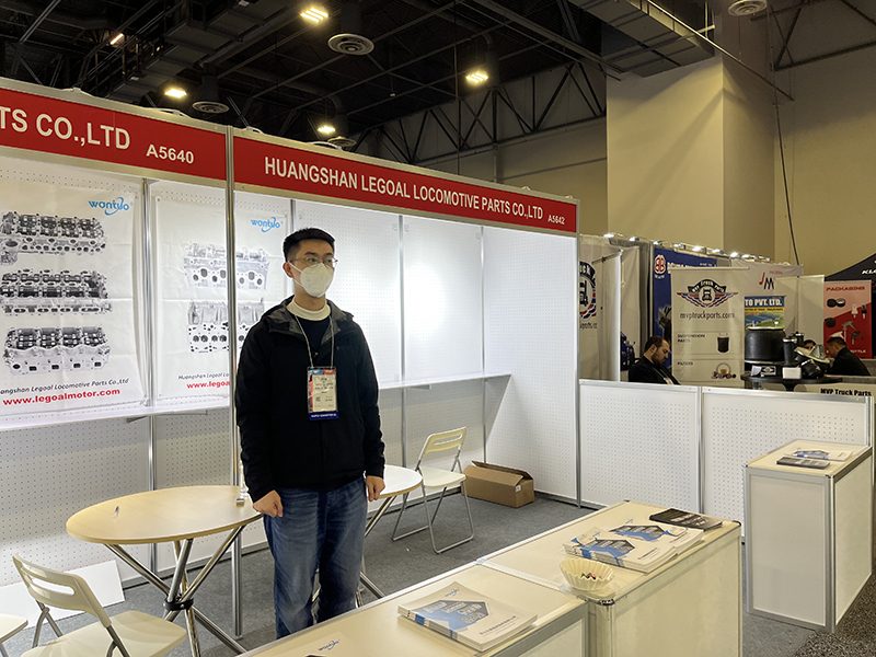 Nov. 2022 AAPEX (1)